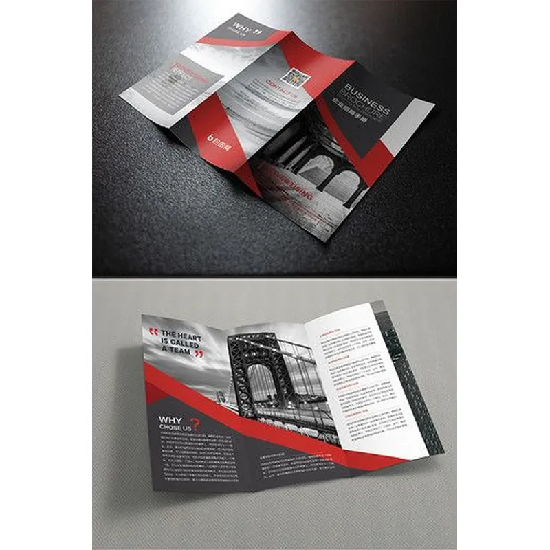 纸盒包装厂_可变码印刷_可变数据印刷_包装盒印刷_包装印刷厂—荣典包装