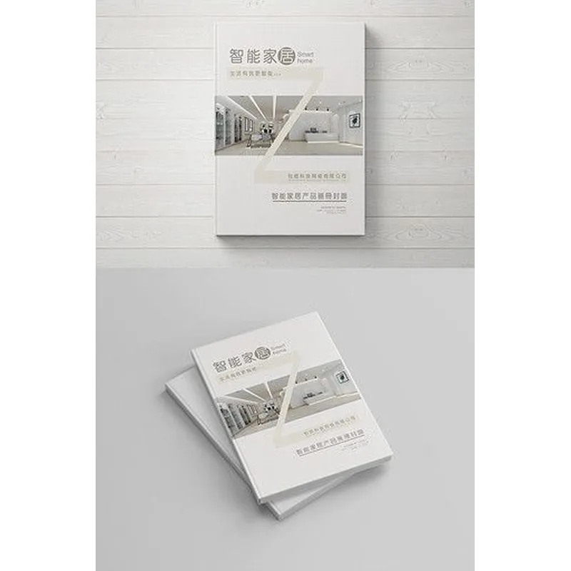 纸盒包装厂_可变码印刷_可变数据印刷_包装盒印刷_包装印刷厂—荣典包装