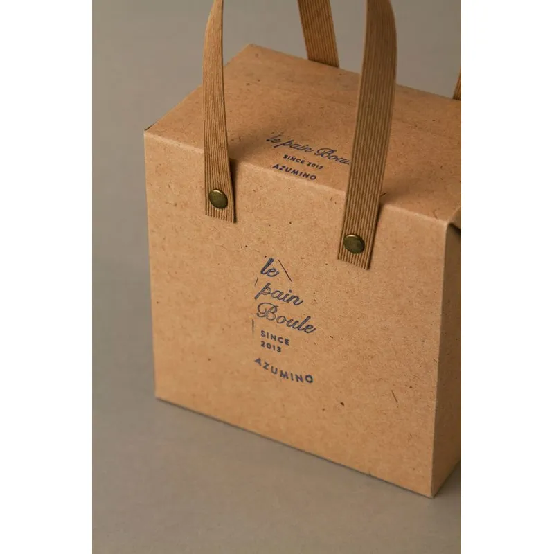 精品包装盒_荣典包装