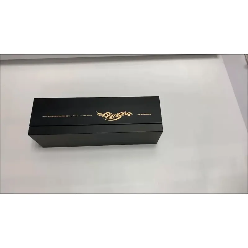 天地盖护肤品包装盒,护肤品包装盒,包装盒|荣典包装