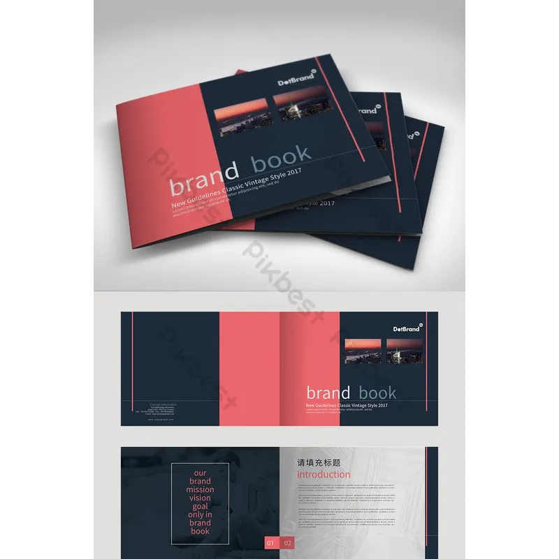 制作折叠包装盒——需要注意哪些方面？—荣典包装