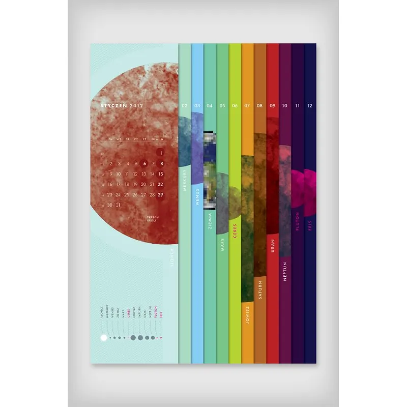 包装彩盒印刷的色调搭配—荣典包装