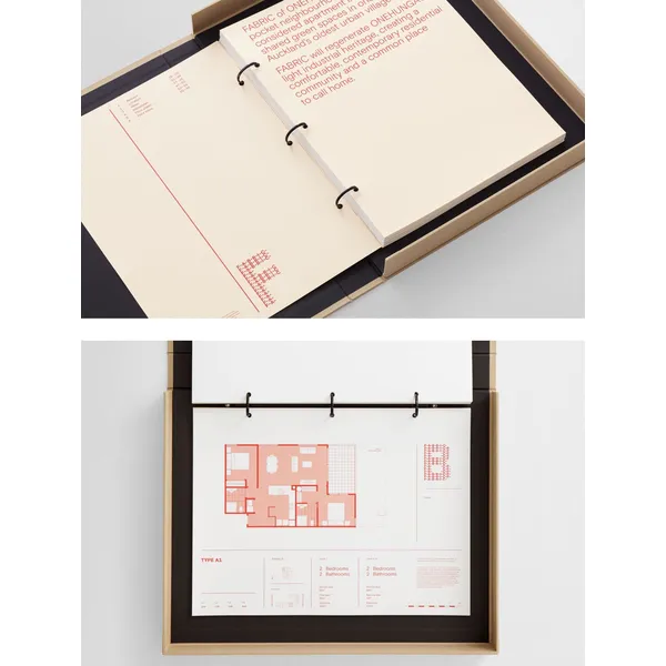 包装彩盒印刷的色调搭配—荣典包装