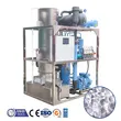 1T~40T Automatic Tube Ice Machine Price Commercial Industrial Ice Machine for bar Restaurant Dinking