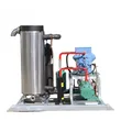 20 Ton Industrial Stainless Steel Slurry Ice Machine Electric Ice Storage Cylinder Shape