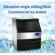 Commercial Ice Maker/ 155 Lb (70 Kg) Ice Machine/ Ice Cube Making Machine for RestaurantsBarsHomes