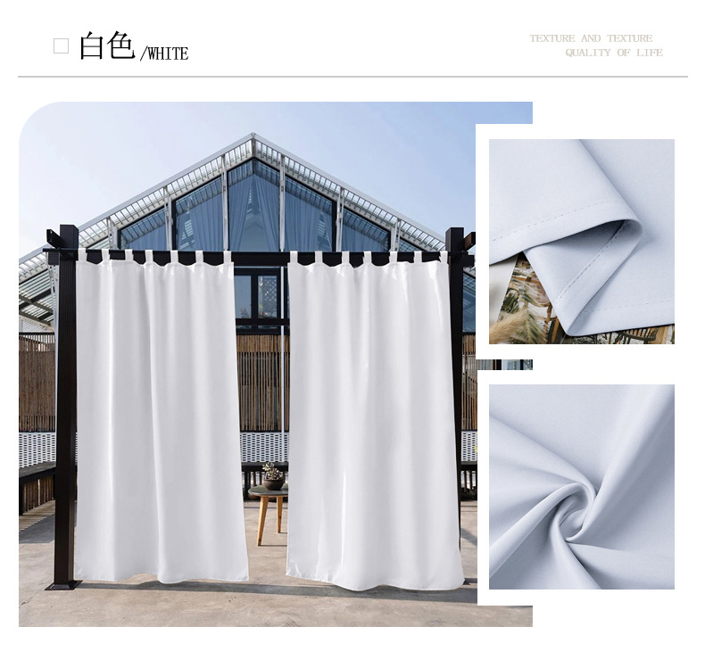 Runchao Waterproof Outdoor Balcony Pavilion Curtains Wholesale