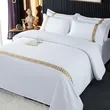 Luxurious Satin Ribbon Bedding Set - Pure White