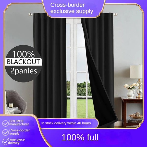 Daifa 100% Blackout Full Shading Curtain