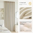 Premium Chenille Shaoxing Keqiao Curtains