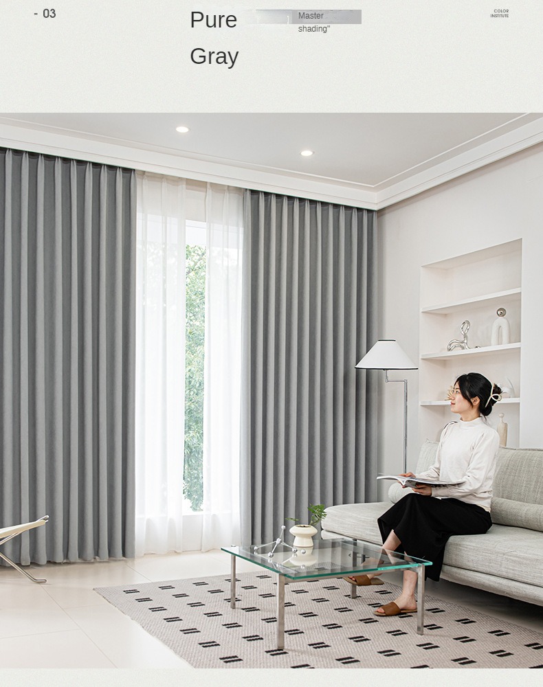 Premium Chenille Shaoxing Keqiao Curtains