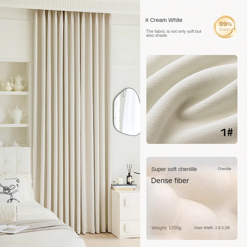 Premium Chenille Shaoxing Keqiao Curtains