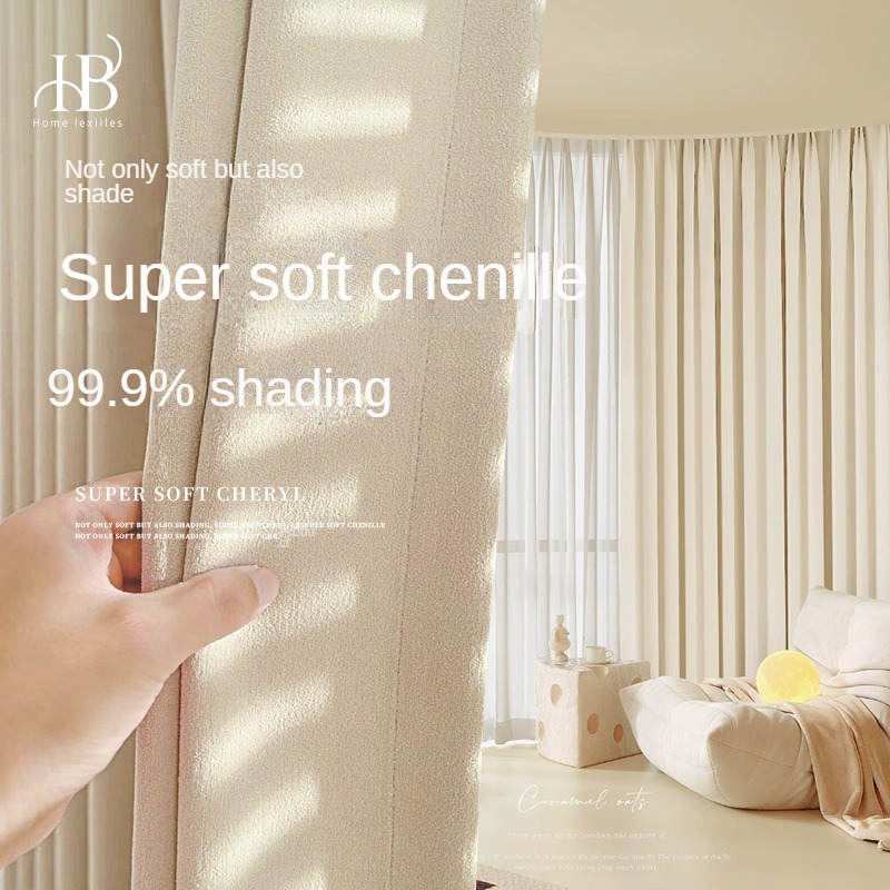 Super Soft Chenille Curtains - Custom Full Shading