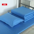 Affordable Blue Quilt Cover Bed Sheet Set for Dorms