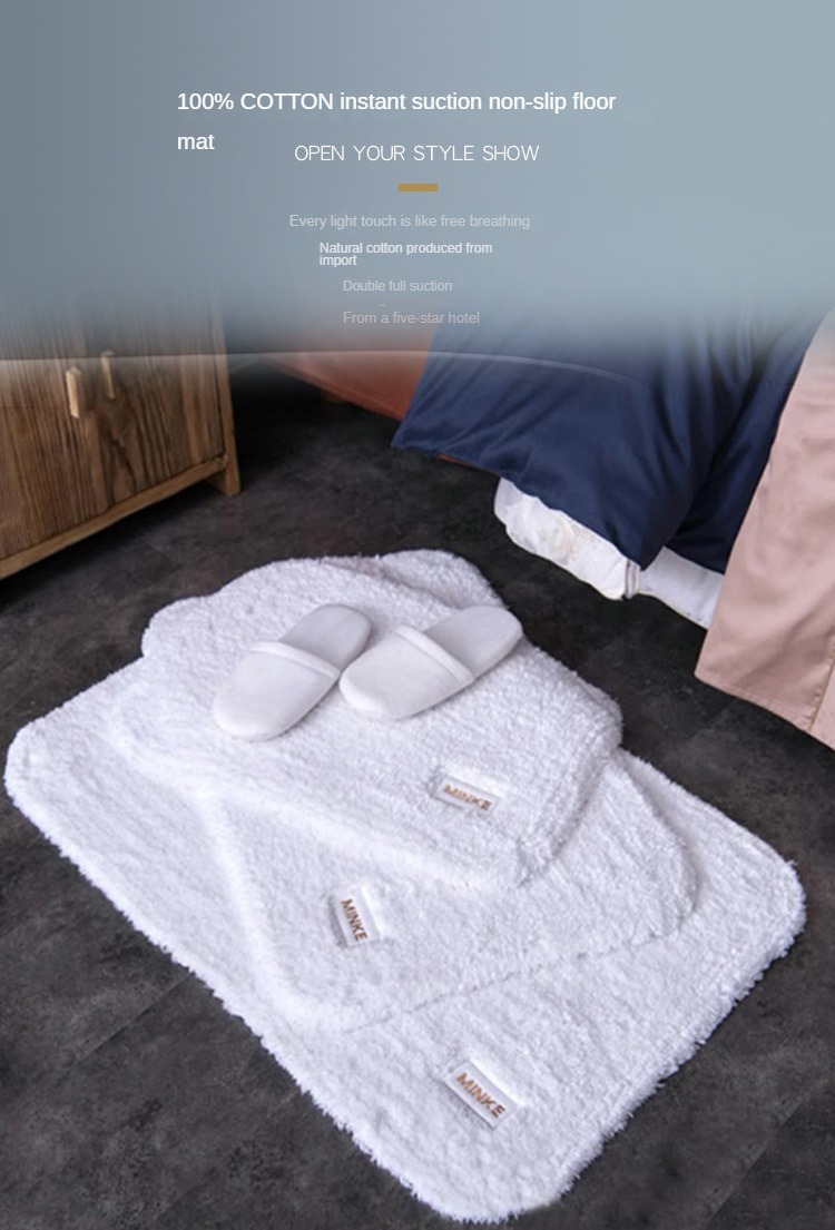 Runchao Hotel Long-Staple Cotton Bath Mat