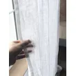 108 Inch Heavy Linen Blackout Curtain