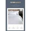 wholesale cotton hotel bedding sets 