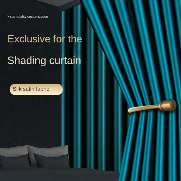 Luxury Full Blackout Silk Curtains for Hotels and Homes