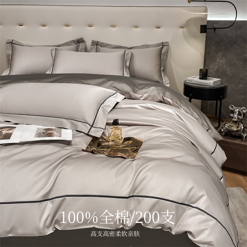 طقم فراش فاخر من القطن طويل التيلة من القرن العشرين، مكون من 4 قطع