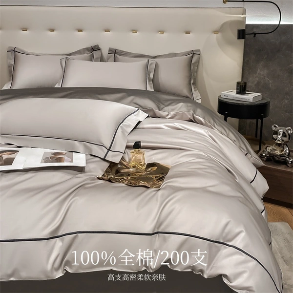 طقم فراش فاخر من القطن طويل التيلة من القرن العشرين، مكون من 4 قطع