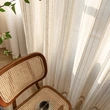 Elegant Japanese Style Striped Silk Sheer Curtain