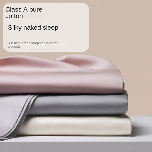 Light Luxury Long-Staple Cotton Bed Sheets