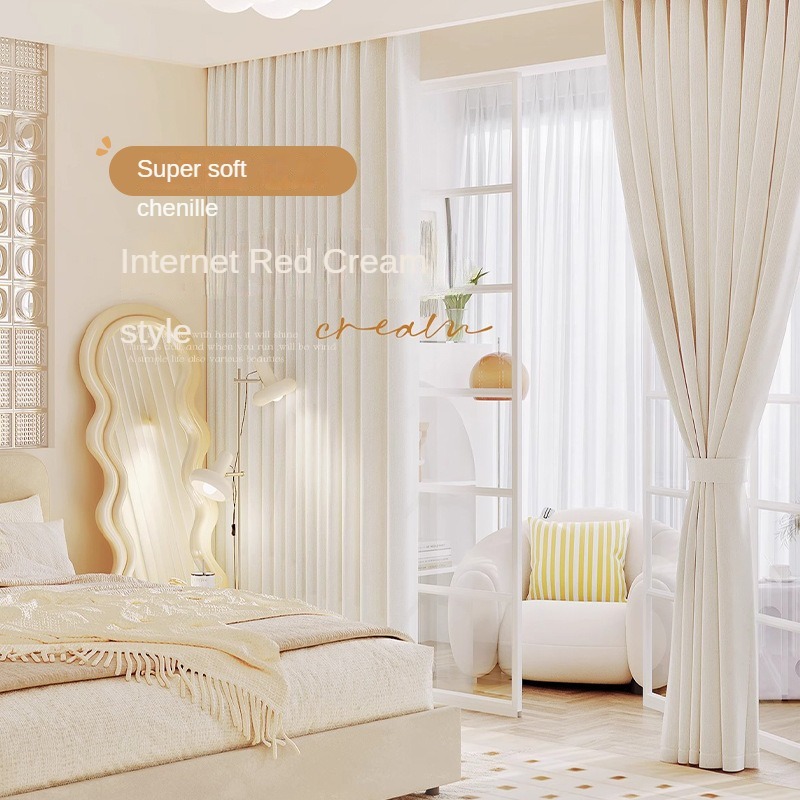 Super Soft Chenille Curtains - Custom Full Shading