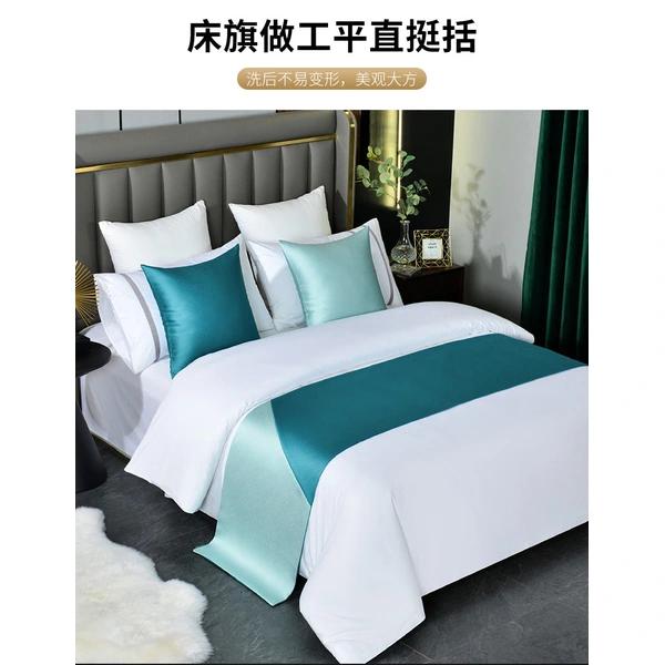 Modern Color Contrast Star Hotel Bed Runner & Pillow