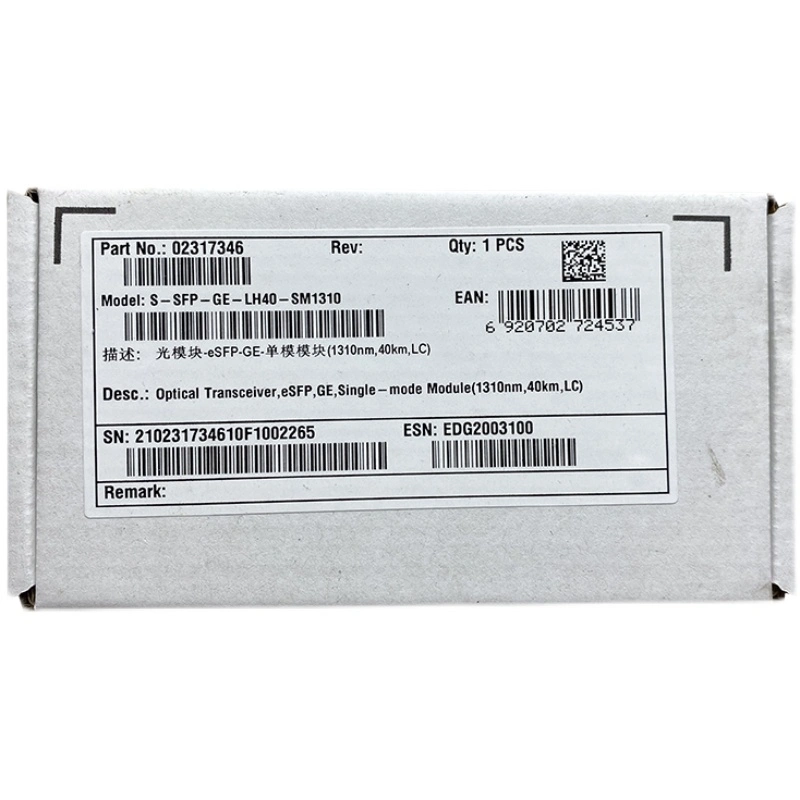 huawei ar g3 transceptor óptico s-sfp-ge-lh40-sm1310