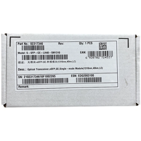 Huawei AR G3 Optical Transceiver S-SFP-GE-LH40-SM1310