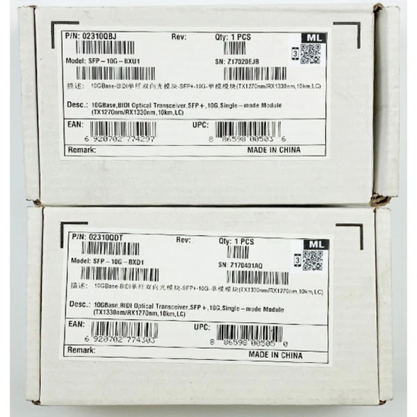 Huawei Optical Transceiver Module SFP-10G-BXD1
