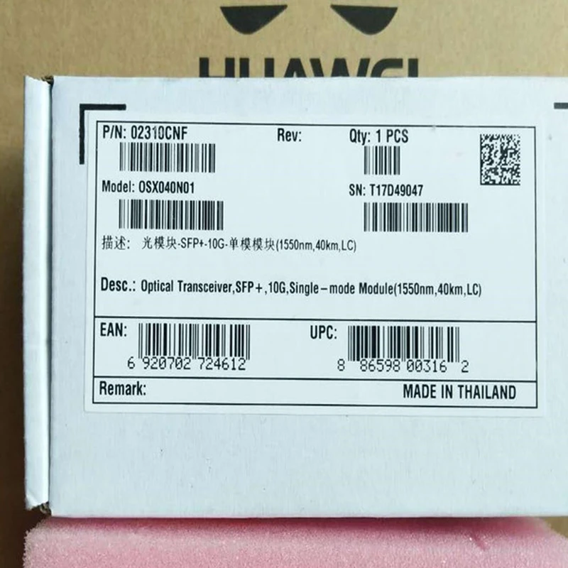 transceptor óptico huawei osx040n01
