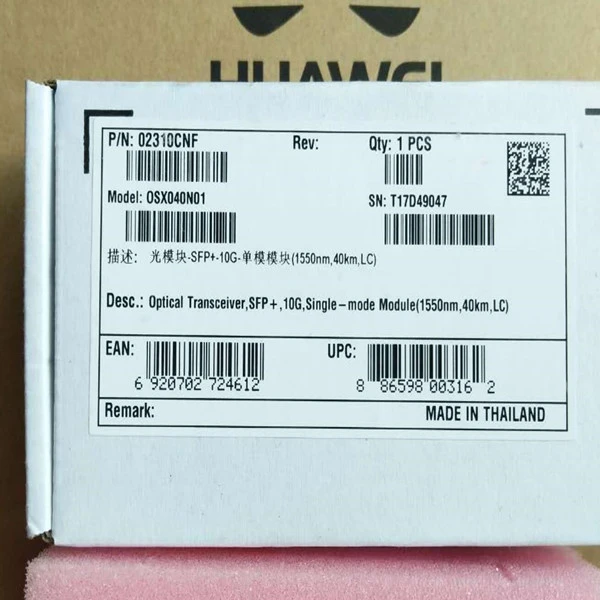 Huawei Optical Transceiver OSX040N01