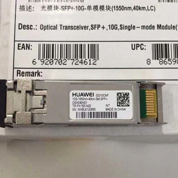 Huawei Optical Transceiver OSX040N01