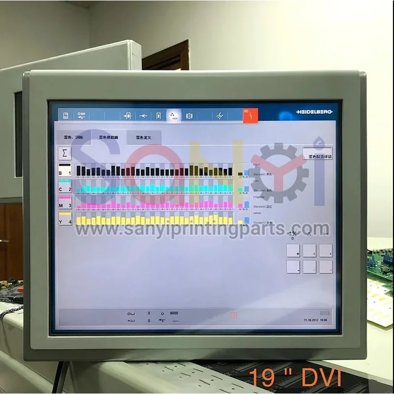 Heidelberg 19 Inch LCD Display Screen CP.158.5438 XS.158.5438