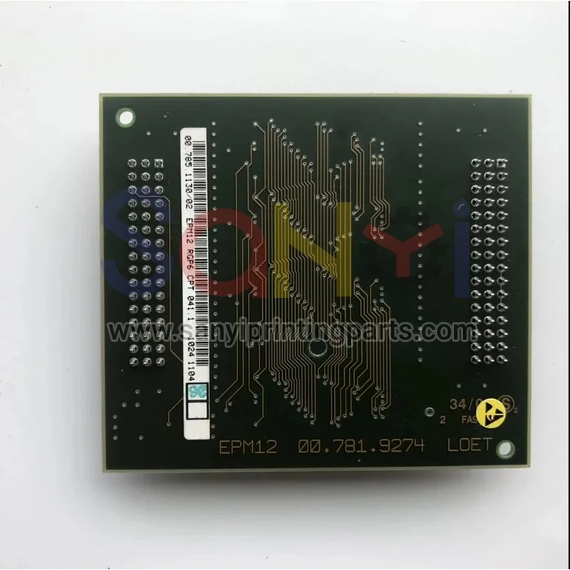 Heidelberg 00.785.1068 EPROM Module Progr.EPM12-CPT V040.3 00.781.9274 Printed Circuit Board EPM12 Printing Machine Parts