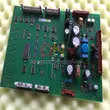 00.781.2432 Heidelberg DNK2 Flat Module DNK2 Circuit Board Offset Machinery Parts