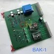 Heidelberg 91.144.7031 BAK Circuit Board For Offset Printing Machine Spare Parts