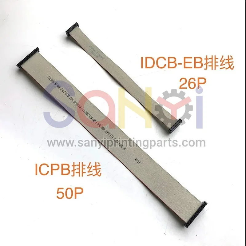heidelberg icpb-llob cable icpb 50p idcb-eb 26 