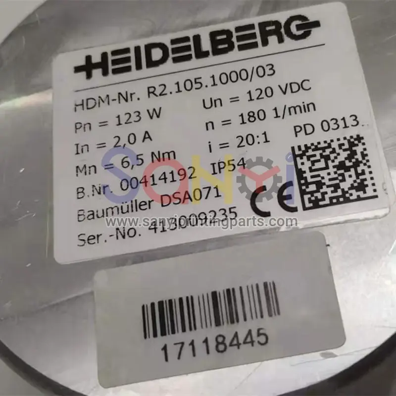 R2.105.1000 Heidelberg Motor 