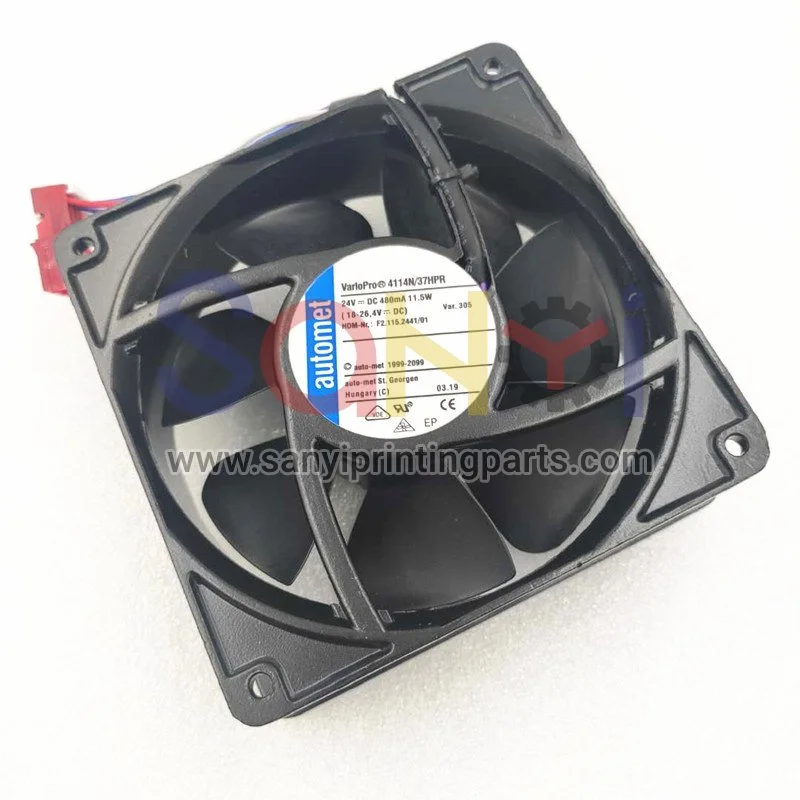 Heidelberg F2.115.2441 Axial Fan SM52 Machine Spare Parts