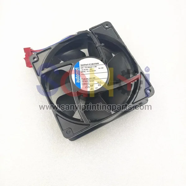 Heidelberg F2.115.2441 Axial Fan SM52 Machine Spare Parts