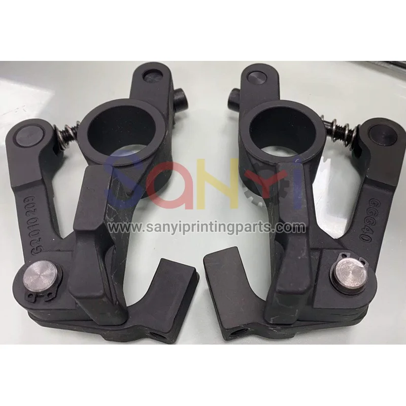 Heidelberg G2.010.209 G2.010.210 Lever DS Lever OS