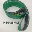 Heidelberg Suction Tape M3.020.014 Belt For SM74 PM74 Machine