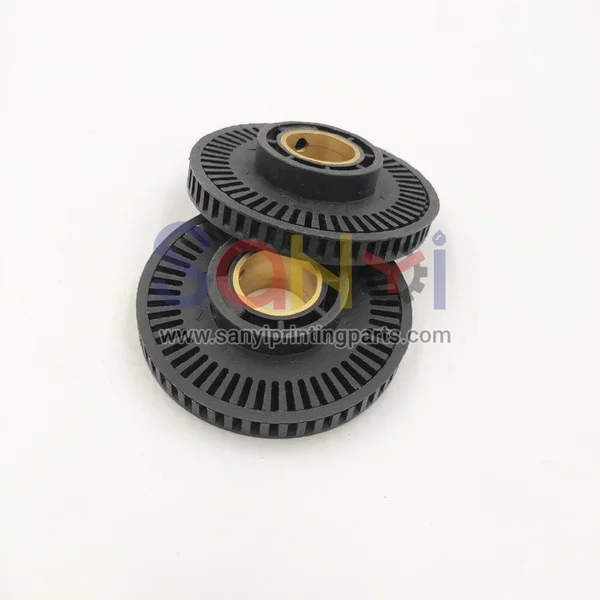 Heidelberg MV.005.247 Suction Drum Disc 93.015.353 Wheel