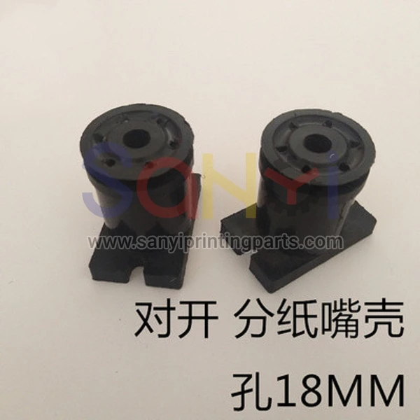 Impresora de alta calidad repuestos komori g40 lechón komori lechón