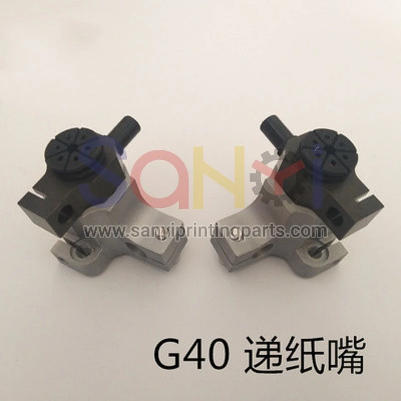 pièces de rechange d'imprimante de haute qualité komori g40 ventouse komori ventouse 