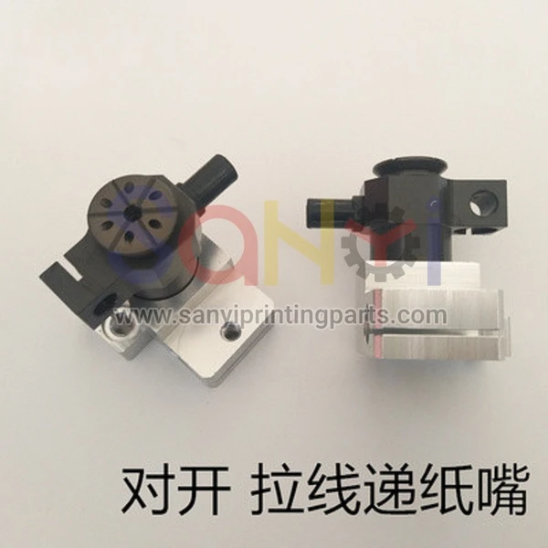 Impresora de alta calidad repuestos komori g40 lechón komori lechón