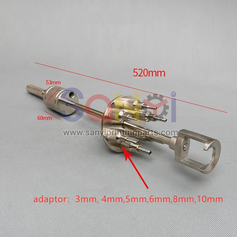 herramienta extractora de pasadores para heidelberg roland kba machine offset machine parts 