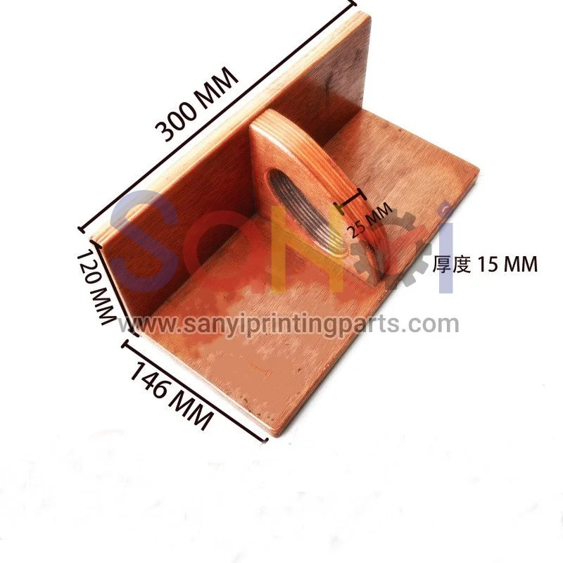 máquina de impresión polar hoja de papel empujador de papel basculador bloqueador de madera 